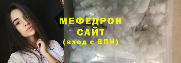 марки nbome Верея